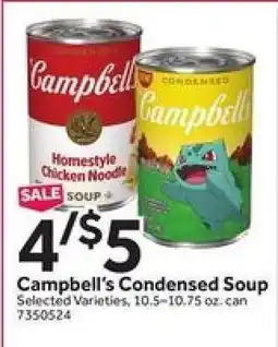 Stop&Shop Campbell's Condensed Soup offer