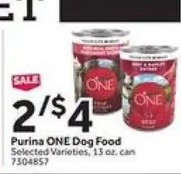 Stop&Shop Purina ONE Dog Food offer