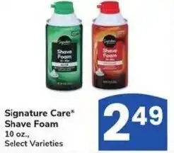 Albertsons Signature Care Shave Foam offer