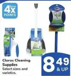 Albertsons Clorox Cleaning Supplies offer