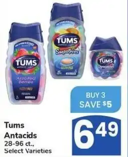 Albertsons Tums Antacids offer