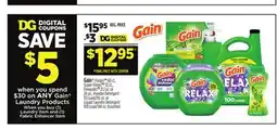 Dollar General Gain Flings!TM offer