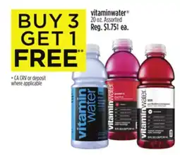 Dollar General vitaminwater offer