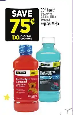 Dollar General DG health Electrolyte Solution offer