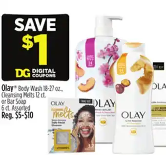 Dollar General Caress Body Wash offer