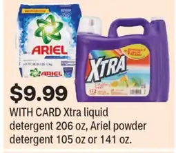 CVS Xtra liquid detergent 206 oz, Ariel powder detergent 105 oz or 141 oz offer