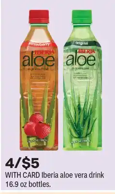 CVS Iberia aloe vera drink offer