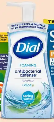Target Dial 10-oz. foaming antibacterial hand wash offer