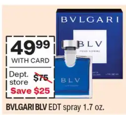 CVS BVLGARI BLV EDT spray offer