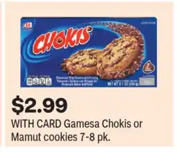 CVS Gamesa Chokis or Mamut cookies offer