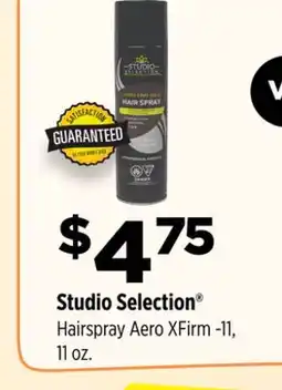 Dollar General Studio Selection Hairspray Aero XFirm offer