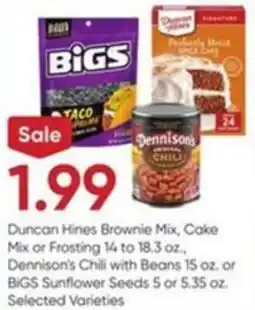 Stater Bros Duncan Hines Brownie Mix and Cake Mix or Frosting offer