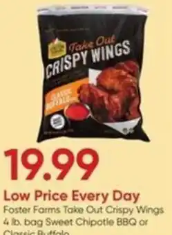 Stater Bros Simply Done Soft Bath Tissue offer