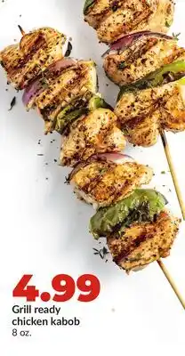 Hy-Vee Grill ready chicken kabob offer