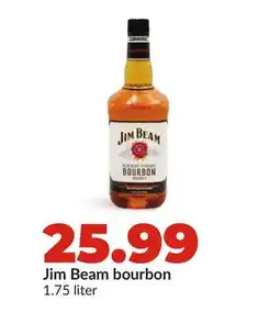 Hy-Vee Jim Beam bourbon offer