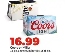 Hy-Vee Coors or Miller offer