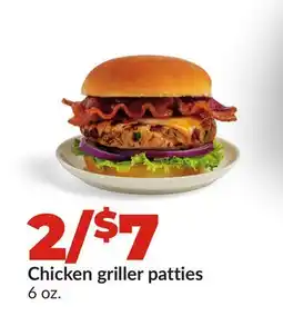 Hy-Vee Chicken griller patties offer