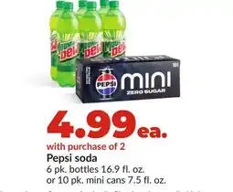 Hy-Vee Pepsi soda offer