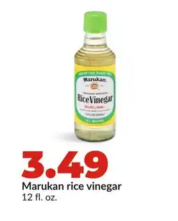 Hy-Vee Marukan rice vinegar offer