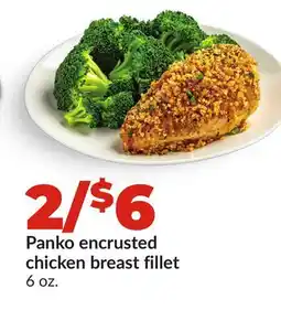 Hy-Vee Panko encrusted chicken breast fillet offer