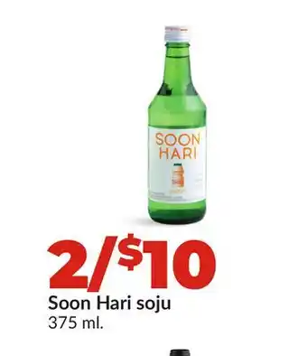 Hy-Vee Soon Hari soju offer