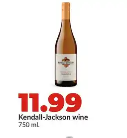 Hy-Vee Kendall-Jackson wine offer
