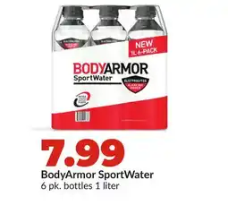 Hy-Vee BodyArmor SportWater offer