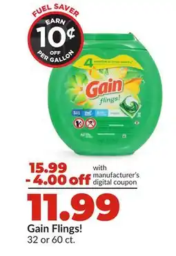 Hy-Vee Gain Flings! offer
