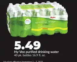 Hy-Vee Hy-Vee purified drinking water offer