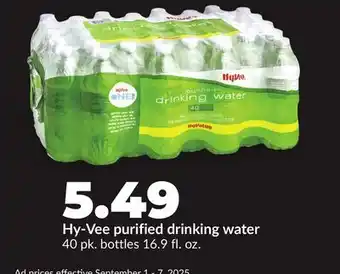 Hy-Vee Hy-Vee purified drinking water offer
