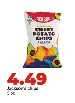 Hy-Vee Jackson's chips offer