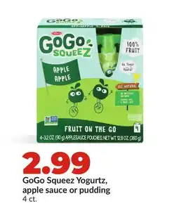 Hy-Vee GoGo Squeez Yogurtz, apple sauce or pudding offer