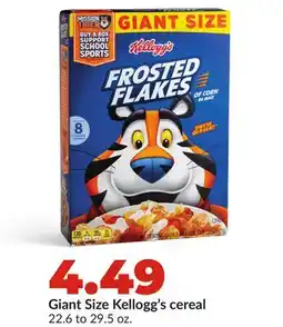 Hy-Vee Giant Size Kellogg's cereal offer