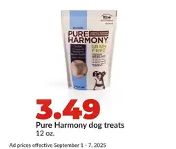 Hy-Vee Pure Harmony dog treats offer