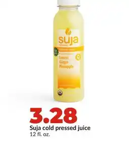 Hy-Vee Suja cold pressed juice offer