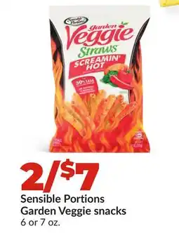Hy-Vee Sensible Portions Garden Veggie snacks offer