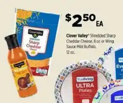 Dollar General Clover valley shredded sharp cheddar cheese or wing sauce mild buffalo offer