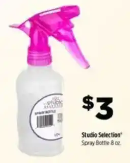 Dollar General Spray Bottle offer