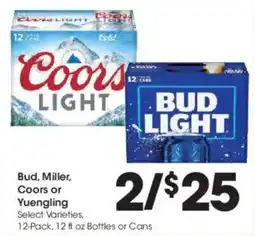 Kroger Bud, miller, coors or yuengling offer