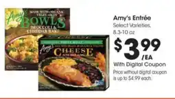Kroger Amy's Entrée offer