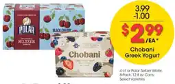 Kroger Chobani greek yogurt offer