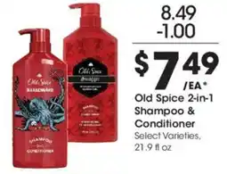 Kroger Old Spice 2-in-1 Shampoo & Conditioner offer