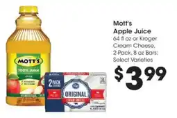 Kroger Mott's Apple Juice offer