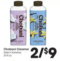 Kroger Chobani Creamer offer