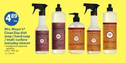 Lidl Mrs. Meyer's Clean Day dish soap/hand soap/multi-surface everyday cleaner offer