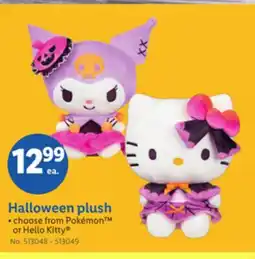 Lidl Halloween plush offer