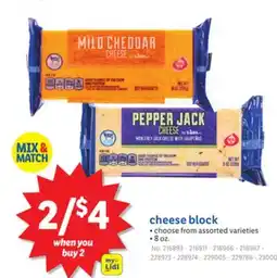 Lidl cheese block offer