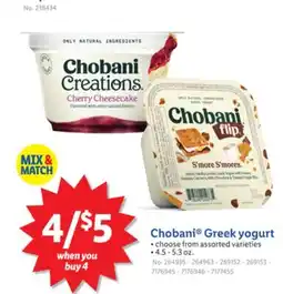 Lidl Chobani Greek yogurt offer
