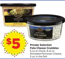 Food 4 Less Private Selection Feta Cheese Crumbles offer