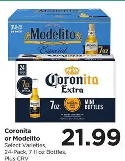 Food 4 Less Coronita or Modelito offer